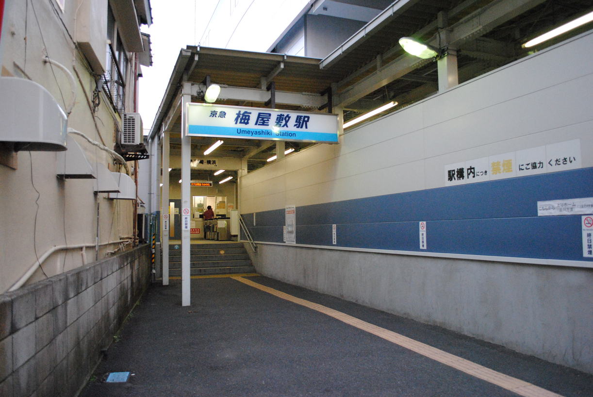 b0129862_2415922.jpg