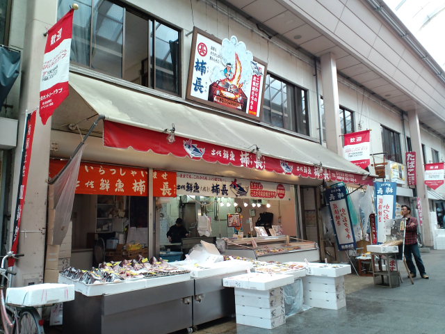 大橋通商店街_a0077663_736924.jpg