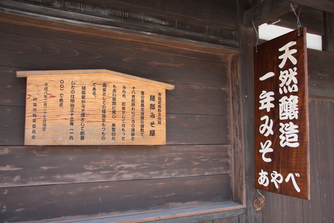 b0078370_10302337.jpg