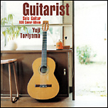 鳥山 雄司_Guitarist - Solo Guitar AOR Cover Album -_e0081370_9145799.jpg