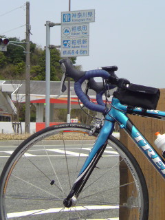 f0157572_1242931.jpg