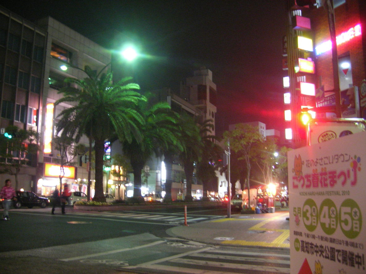 c0142576_00695.jpg