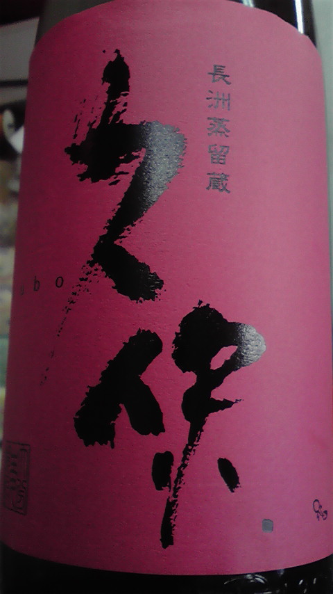 c0175182_1301584.jpg