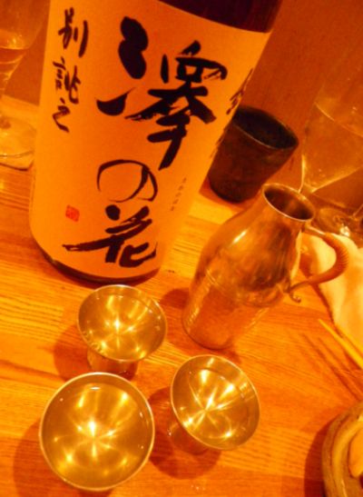 f0209683_2110457.jpg