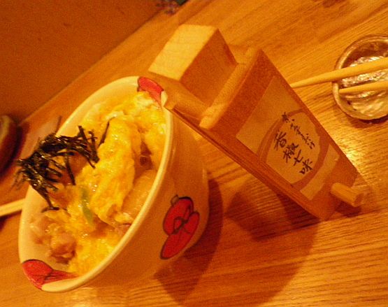 f0209683_21121615.jpg