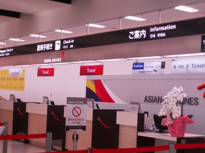 e0137390_1750589.jpg