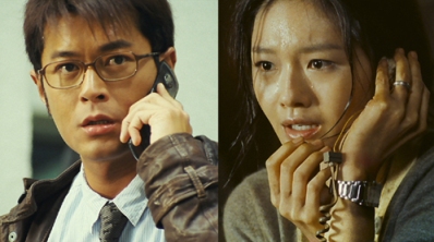保持通話 コネクテッド ’08 香港・中国 (DVD)_e0079992_2363796.jpg