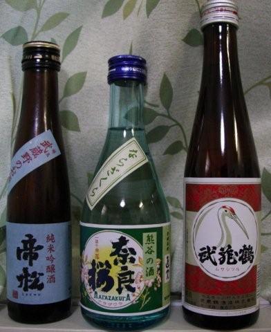 c0186001_4264196.jpg