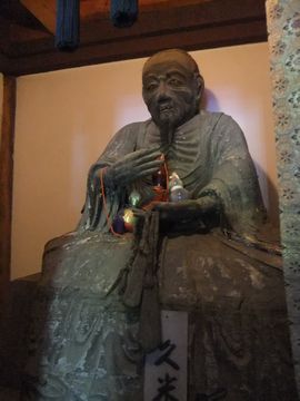 久米寺で赤目の薬師如来を間近に拝す_f0120102_17535711.jpg