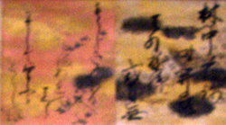 特集陳列　平成22年 新指定国宝・重要文化財　＠東京国立博物館_b0044404_15134650.jpg