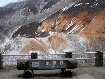 f0041606_853243.jpg