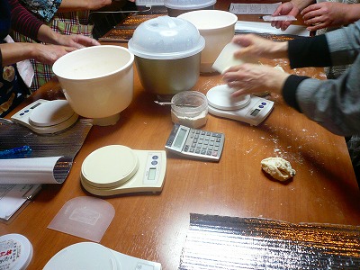 4月14日(水) お楽しみパンクラブ_d0138307_22445932.jpg