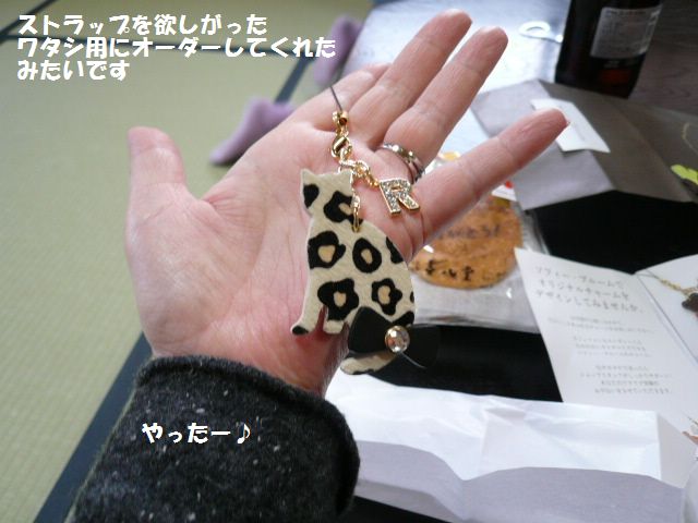 e0094407_0565494.jpg