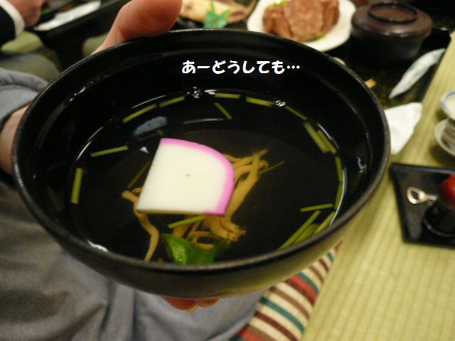 e0094407_1341317.jpg