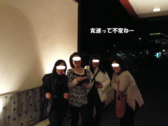 e0094407_214108.jpg