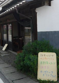 b0086909_17274016.jpg