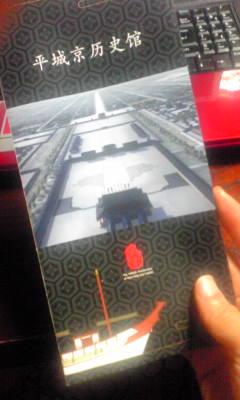 c0180209_22533418.jpg