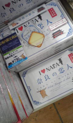 c0180209_22533441.jpg