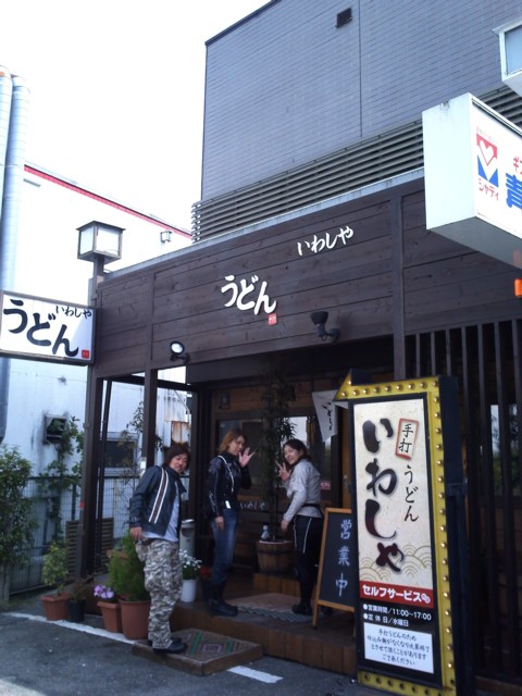 d0016409_235938.jpg
