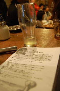 a0091712_4114462.jpg