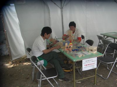 『FF 3日目最終日です。』_b0131012_13382854.jpg