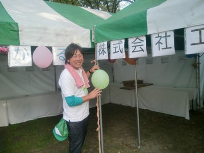 『FF 3日目最終日です。』_b0131012_1339269.jpg