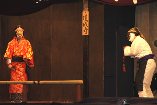 えんま堂 大念仏狂言_e0048413_113922.jpg