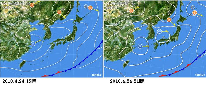 シアーラインは駿河湾特有の気象?、 2010.4.24　_b0114415_18541825.jpg