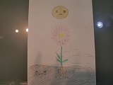椿山荘で初夏を満喫!最終回_c0200917_1152587.jpg