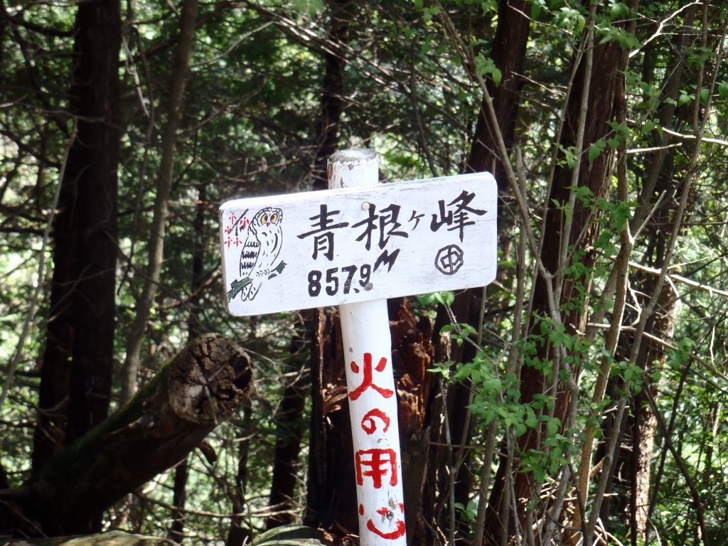 e0171018_21104995.jpg