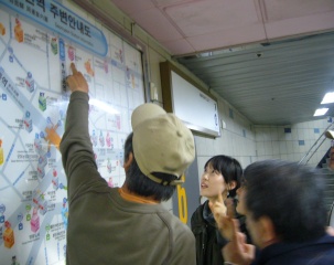 f0143521_2039460.jpg