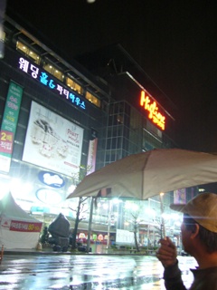f0143521_20435115.jpg
