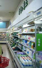 f0143521_2046360.jpg