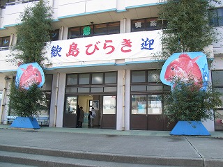 b0091423_1423268.jpg