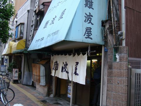 f0128223_1743449.jpg