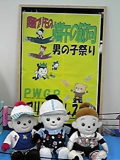 c0104930_20355887.jpg