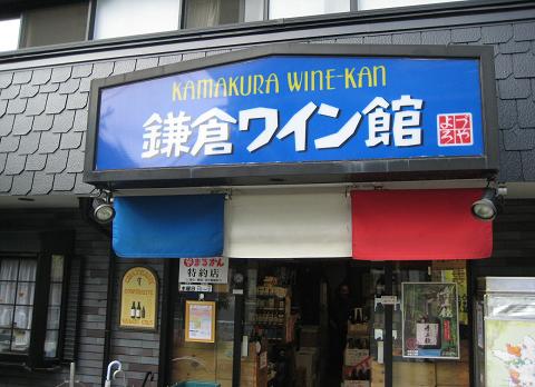 c0107330_2154788.jpg
