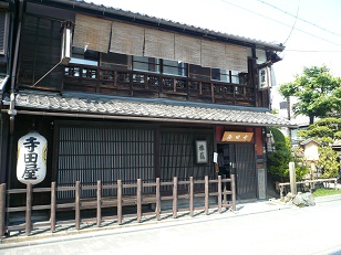 c0226331_18365784.jpg