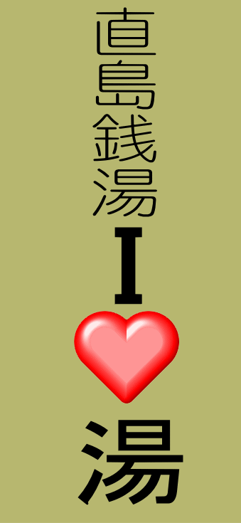 a0120533_19321910.gif
