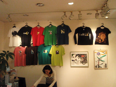 『中村佑介の世界展』_b0102637_3264136.jpg
