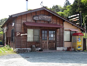 c0088739_1765920.jpg