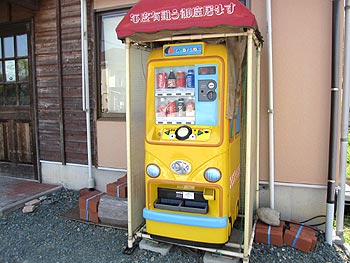 c0088739_1775990.jpg