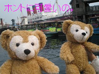 c0206342_1041847.jpg