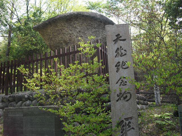 d0132743_2238209.jpg