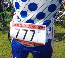 f0229250_11275916.gif
