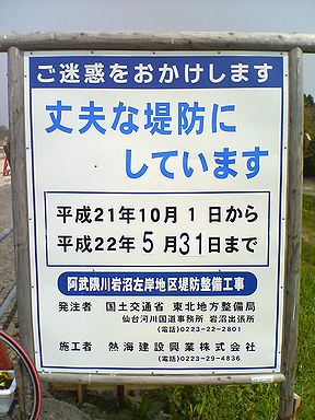 a0096557_12281637.jpg