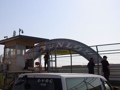 e0156058_1054211.jpg