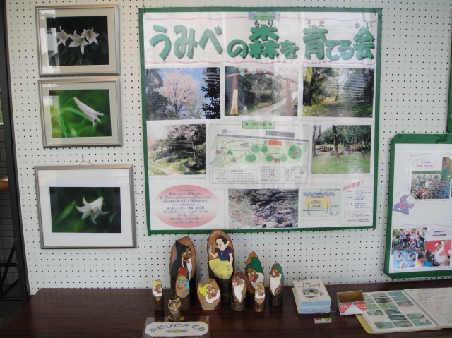 「子どもの日フェスティバル」出展_c0108460_18253397.jpg