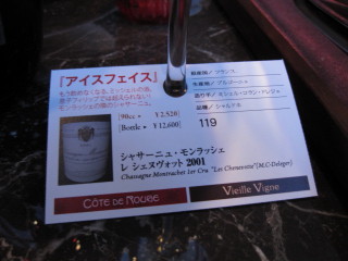 d0054865_104350100.jpg