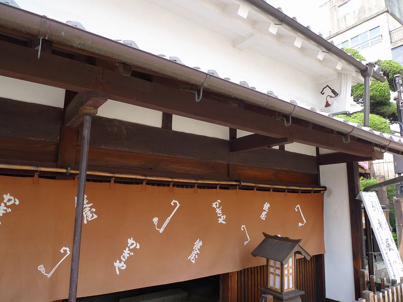 鍵屋(現 市立枚方宿鍵屋資料館)と枚方の街並み(※大阪府枚方市)_f0139570_2344249.jpg